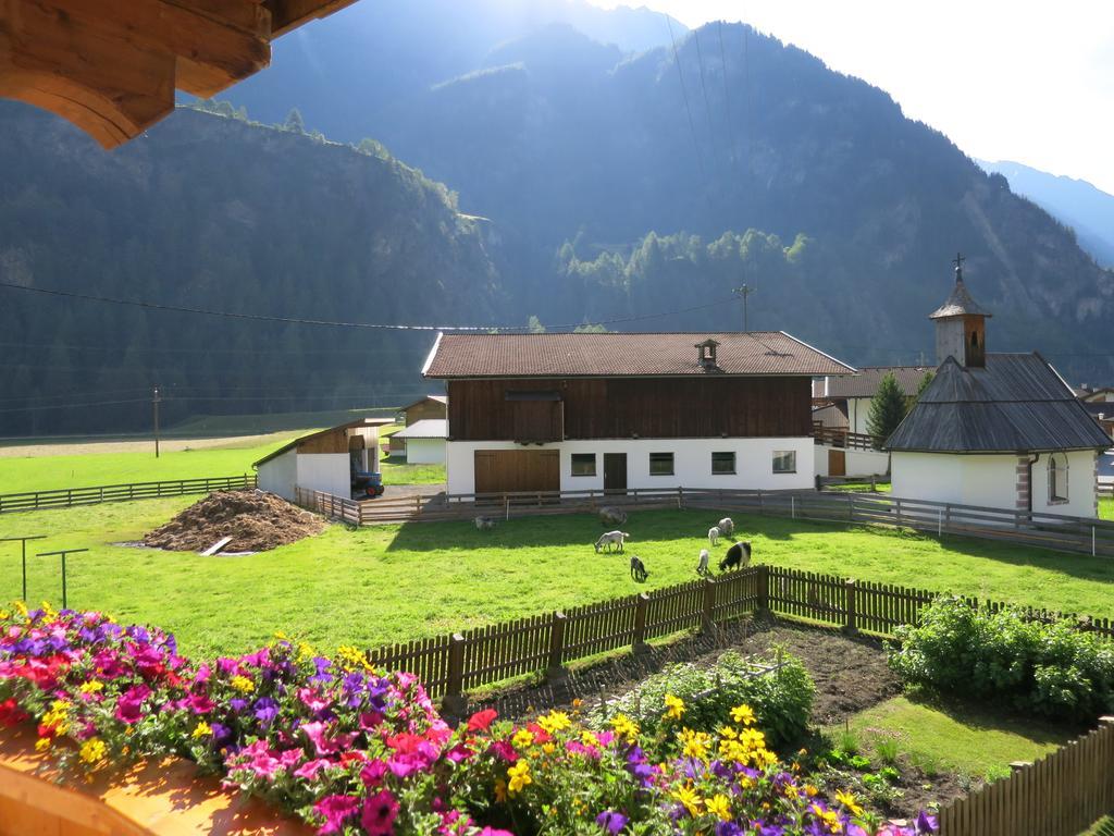 Appartement Breitlehn Längenfeld Szoba fotó